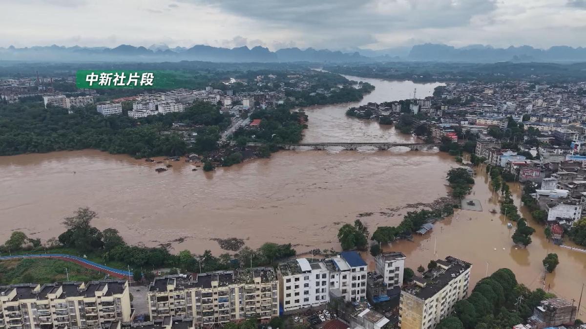 Picture_CC.J.CN.FLOOD-1830.jpg
