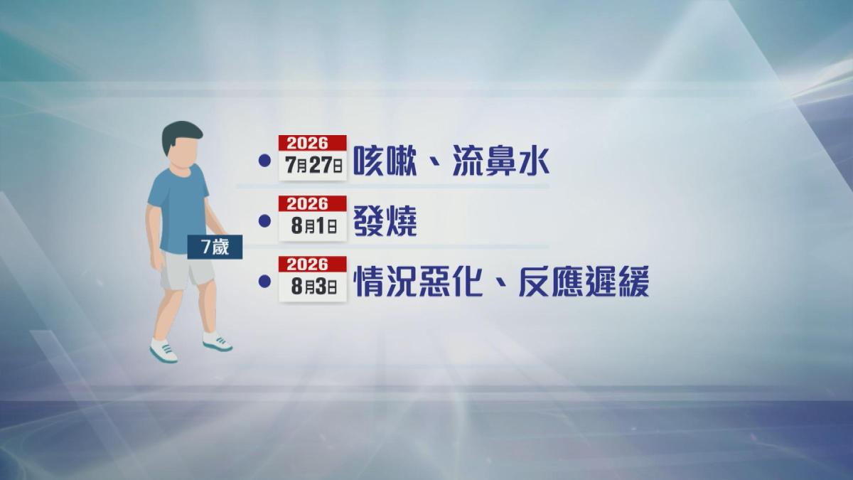 Picture_J.FLU-2300.jpg