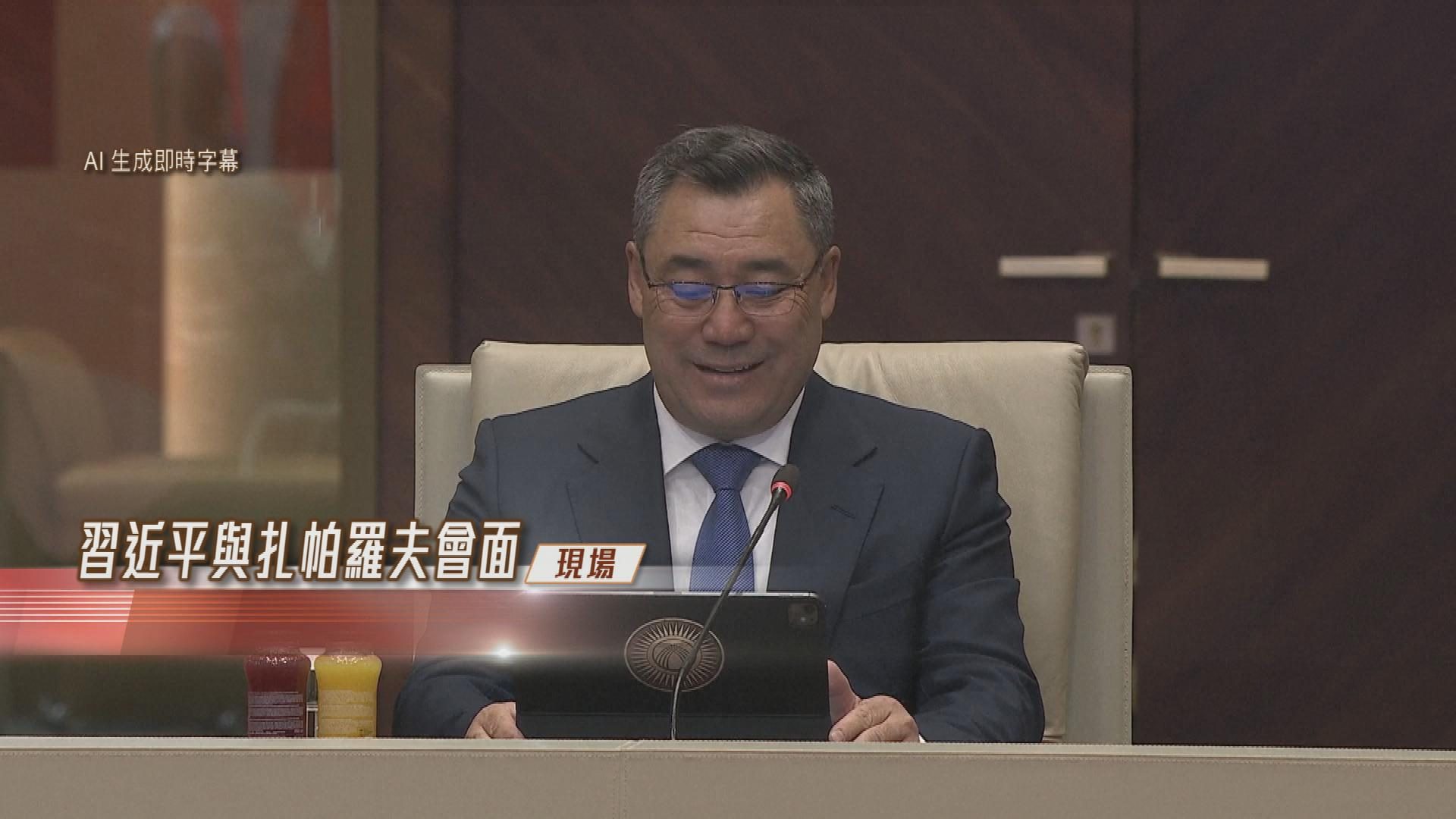 Picture_LIVE.XI.ZHAPAROV-HOLD 2_001.jpg