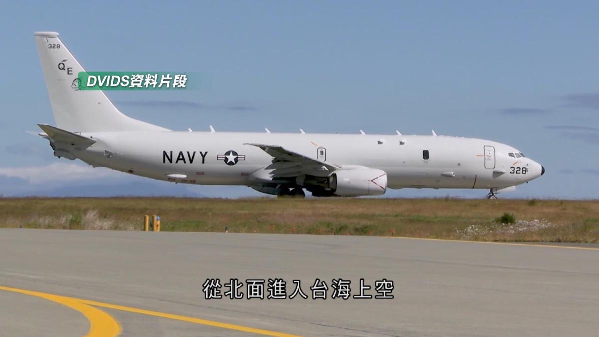 Picture_CC.J.CN.US-1830_001.jpg