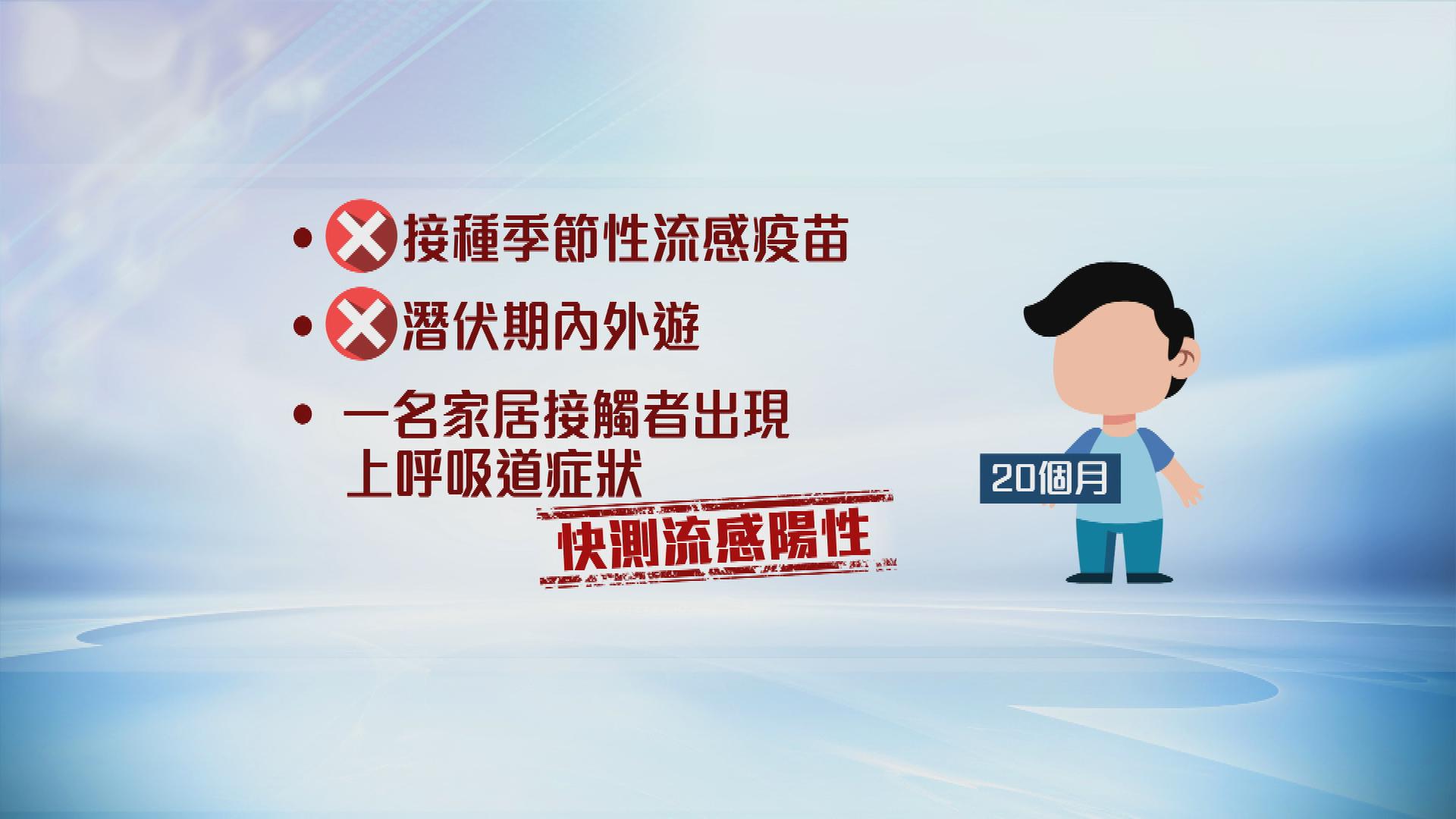 Picture_J.FLU-2400_001.jpg