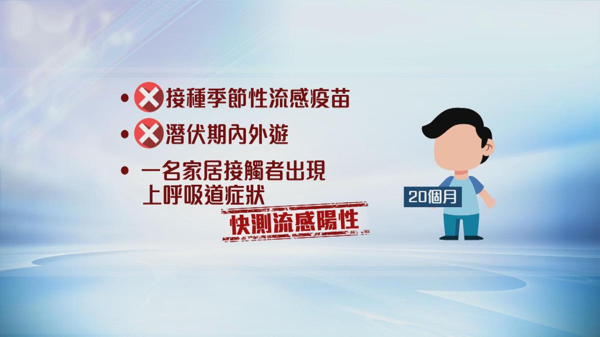 Picture_J.FLU-2400_001.jpg