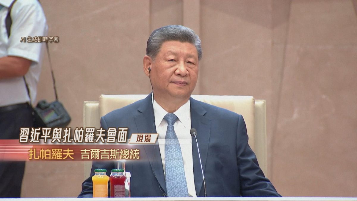 Picture_LIVE.XI.ZHAPAROV-HOLD 2_002.jpg