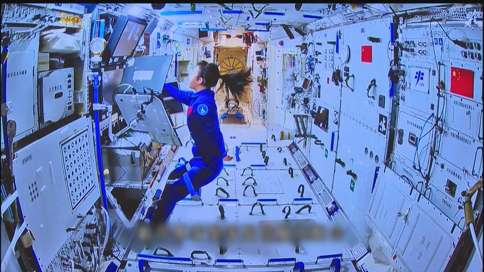 Picture_J.CN.SPACE 1830._001.jpg