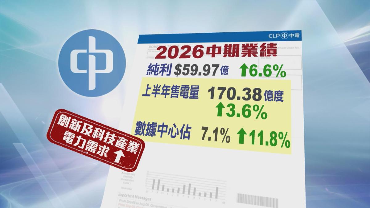 Picture_J.CLP-1830.jpg