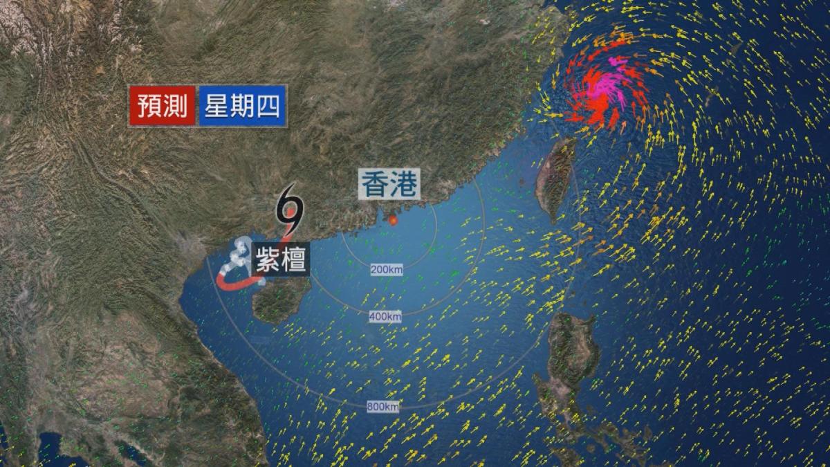 Picture_J.HKO-1830_005.jpg
