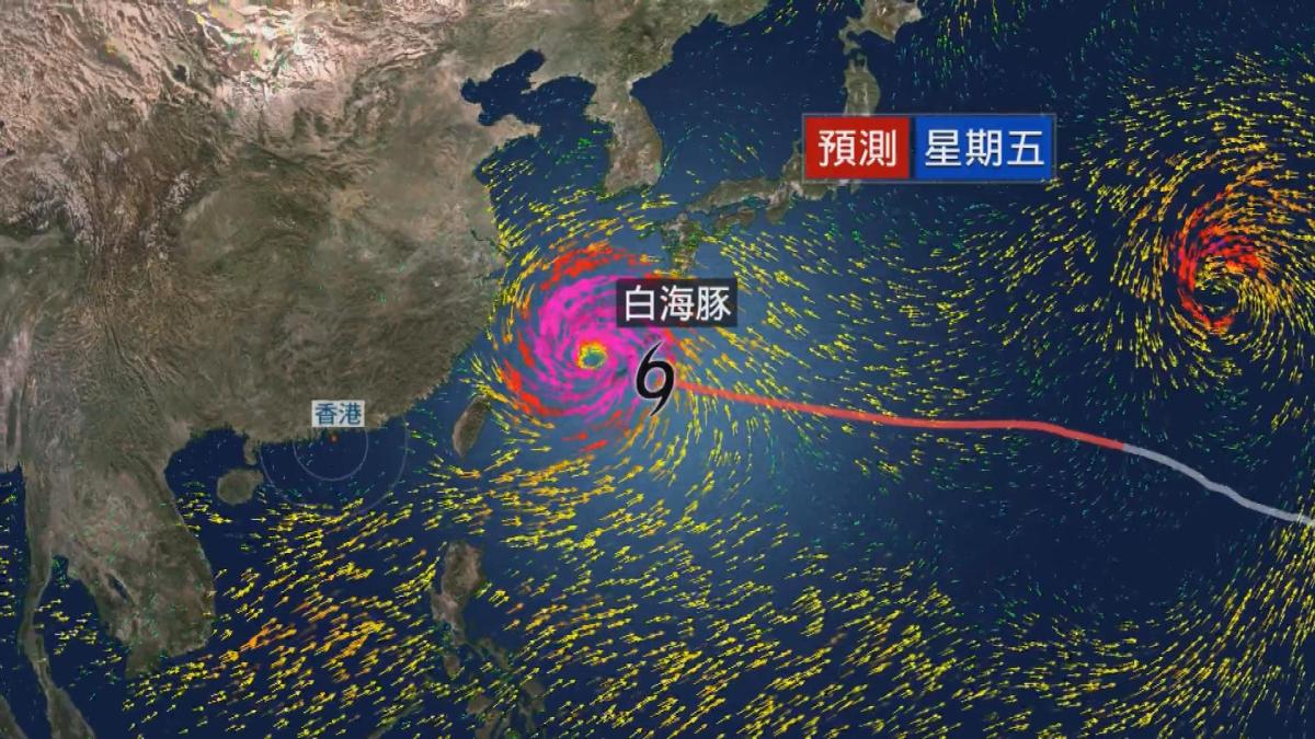 Picture_J.HKO-1830_001.jpg