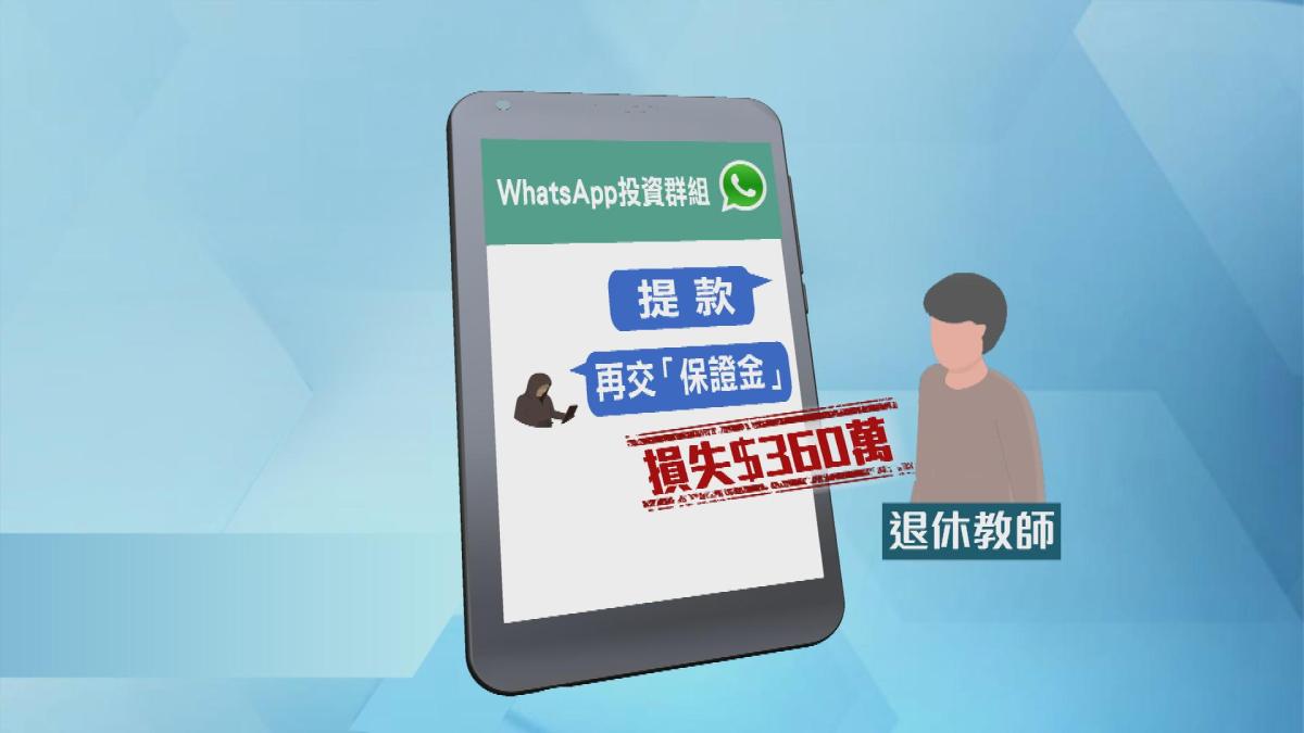 Picture_J.FRAUD-1730_001.jpg