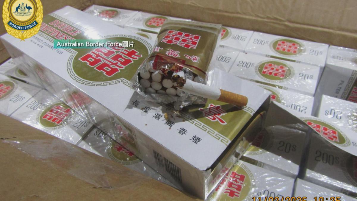 Picture_J.AUS.CN-1800_001.jpg