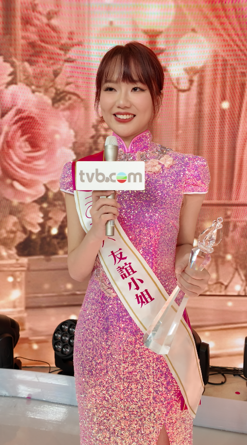 螢幕截圖 2026-08-31 下午2.35.56.png