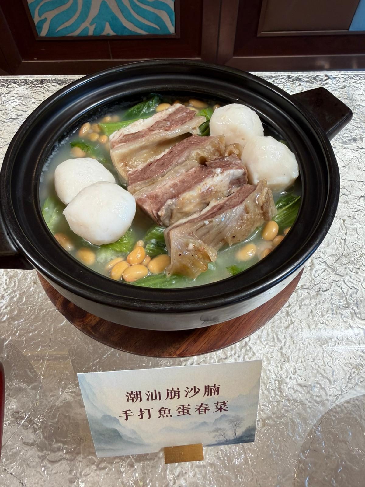 靠岸風光_0831_圖4.jpeg