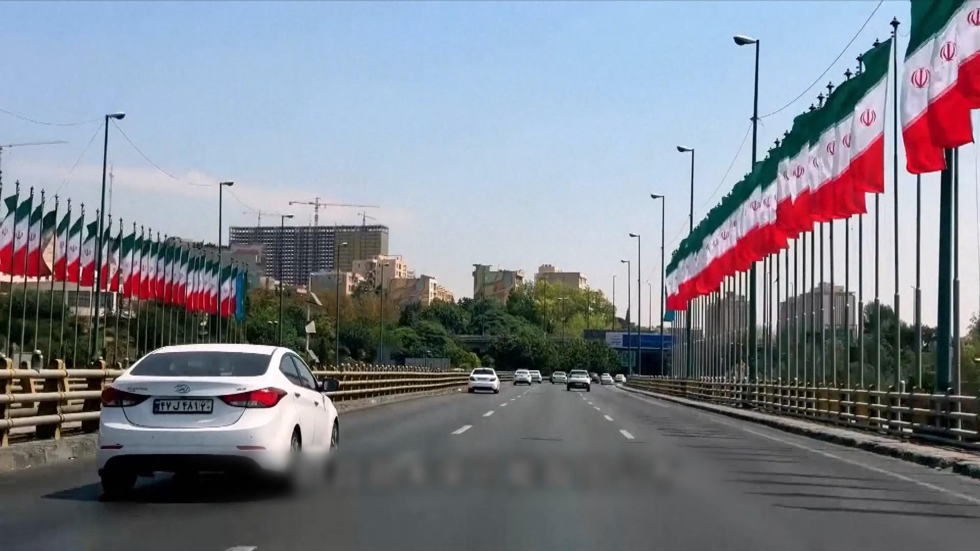 Picture_CC.J.US.IRAN 1300_001.jpg