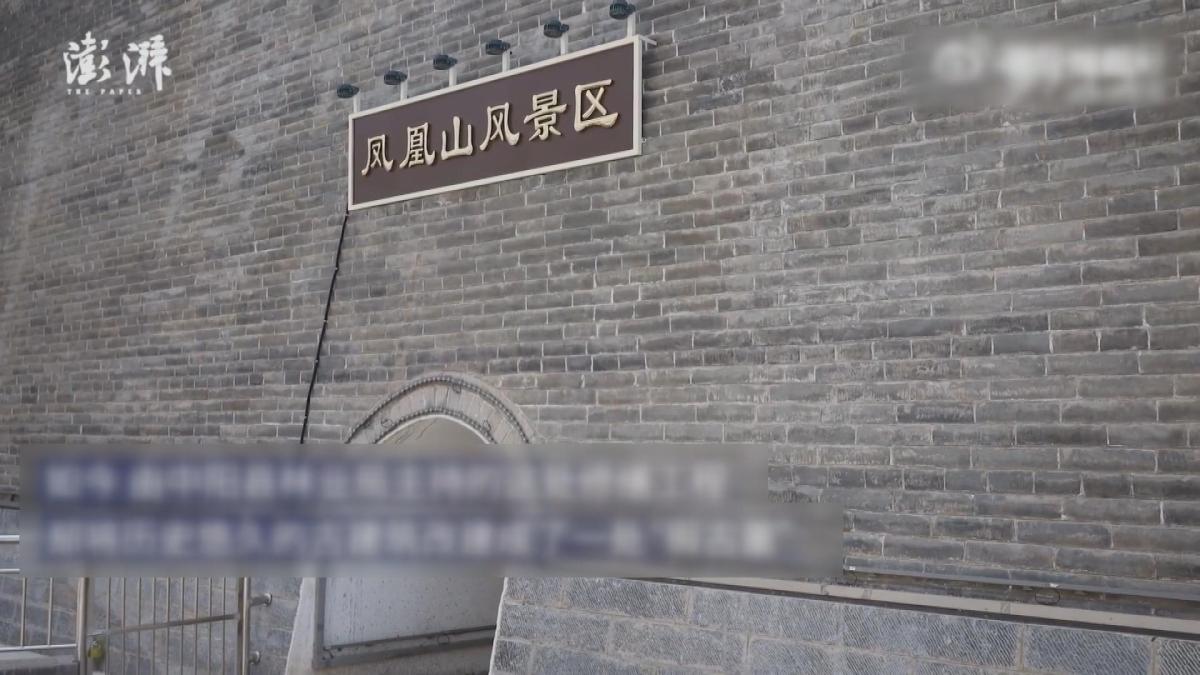 Picture_J.CN.WALL-2000_004.jpg