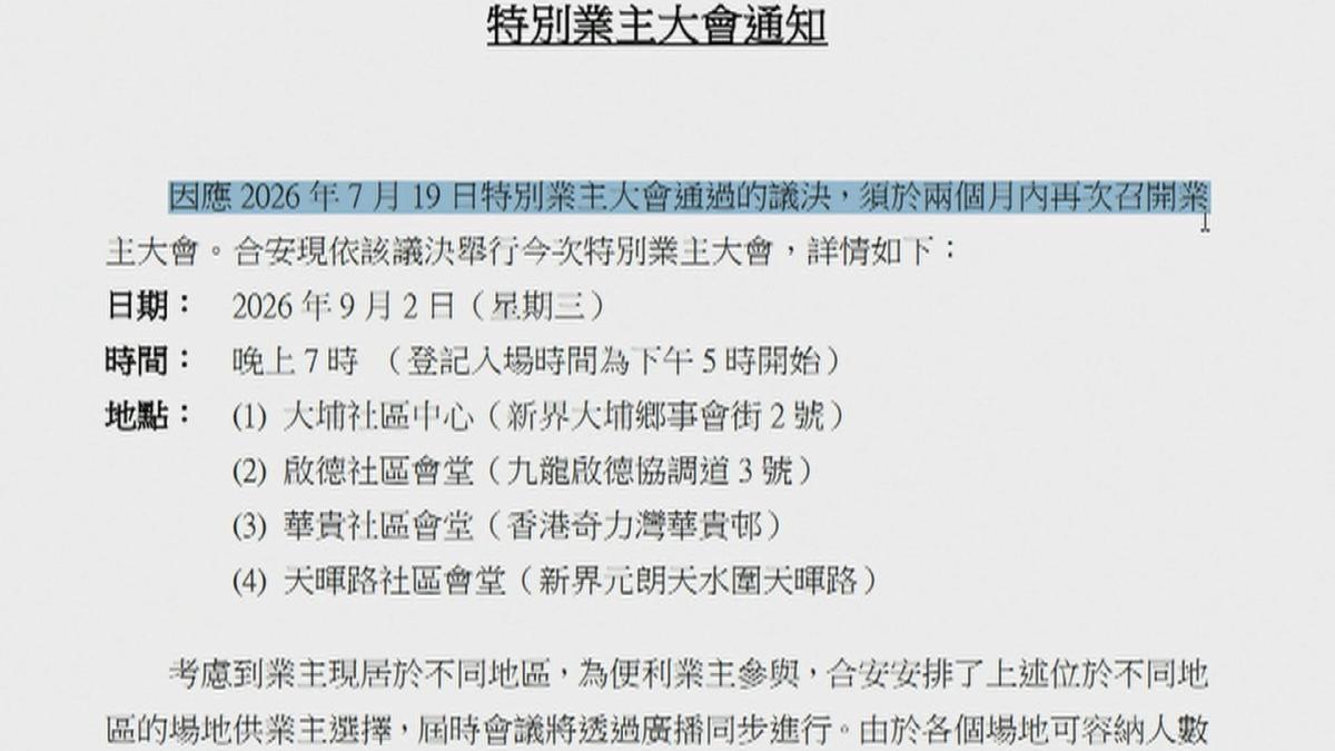 Picture_J.TAIPO-1630.jpg