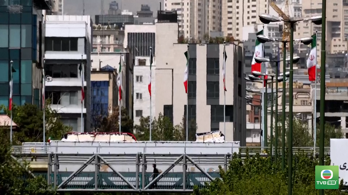 20260814 IRAN