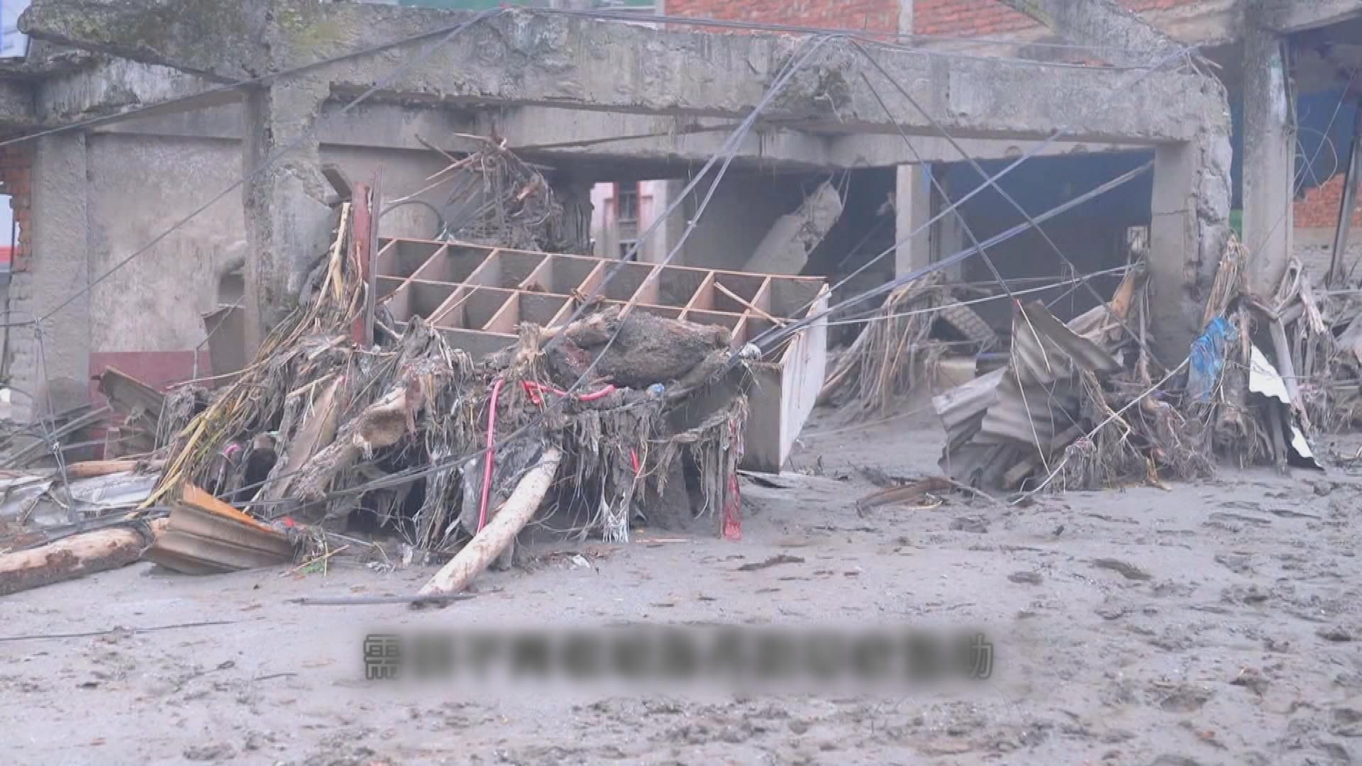 Picture_CC.J.CNN.NEP.RESCUE 1300_003.jpg