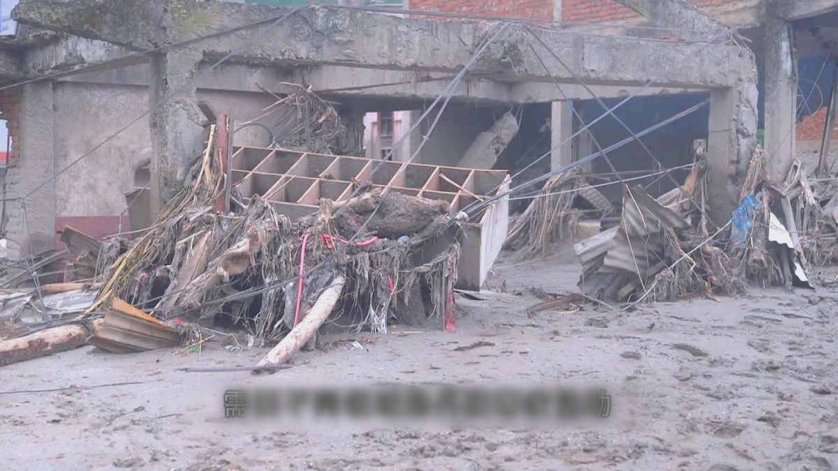 Picture_CC.J.CNN.NEP.RESCUE 1300_003.jpg