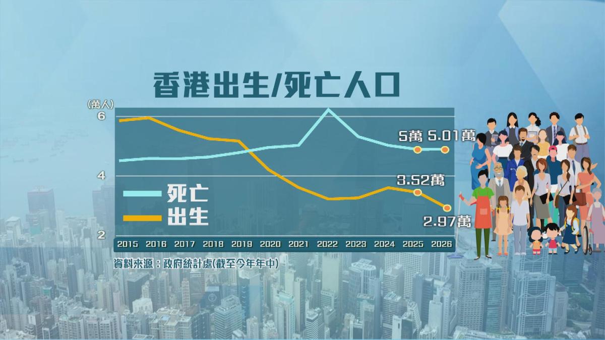 Picture_J.POPULATION-2300_001.jpg