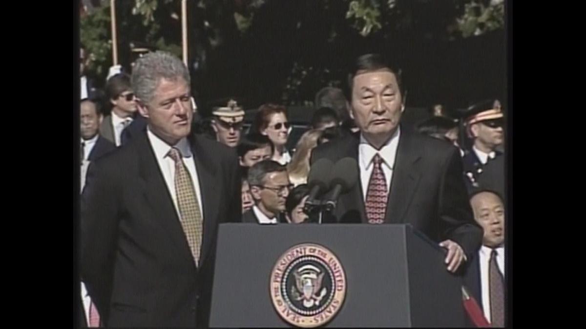 chu_clinton.jpg