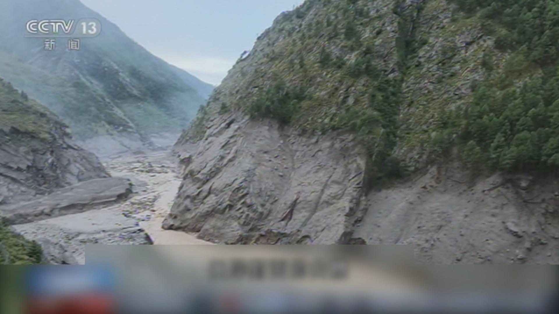 Picture_J.CN.MUDSLIDE 1830._005.jpg