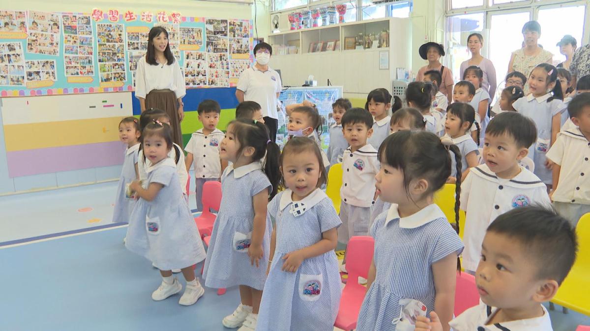 Picture_J.PA.KIDS-HOLD.jpg