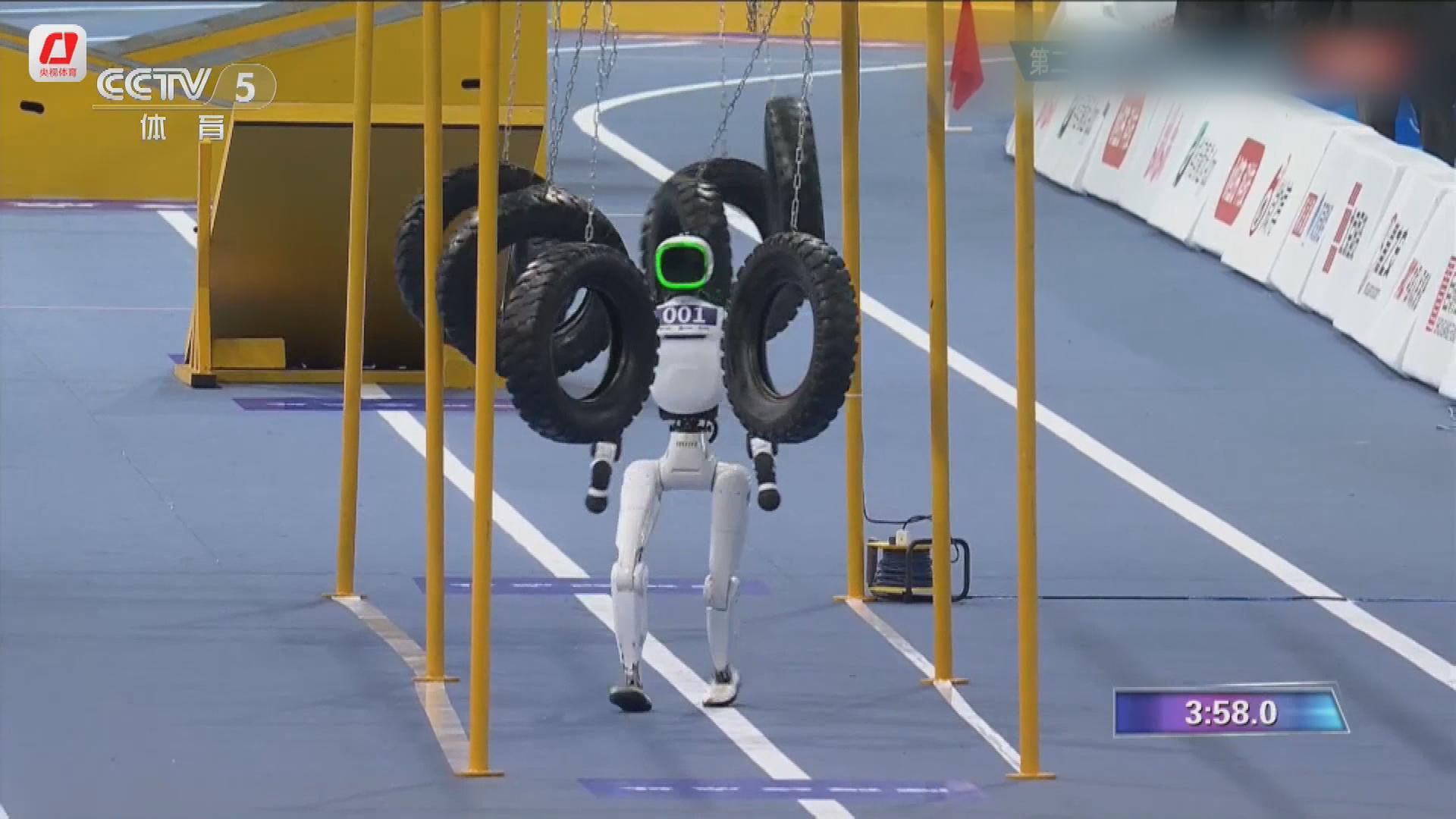 Picture_CC.J.CN.ROBOT-1830_001.jpg