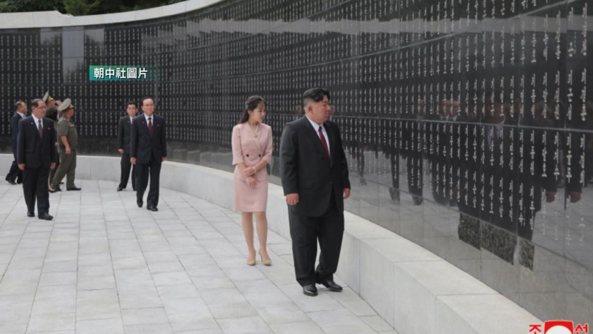 Picture_J.NK.ANNIVERSARY-1100_002.jpg