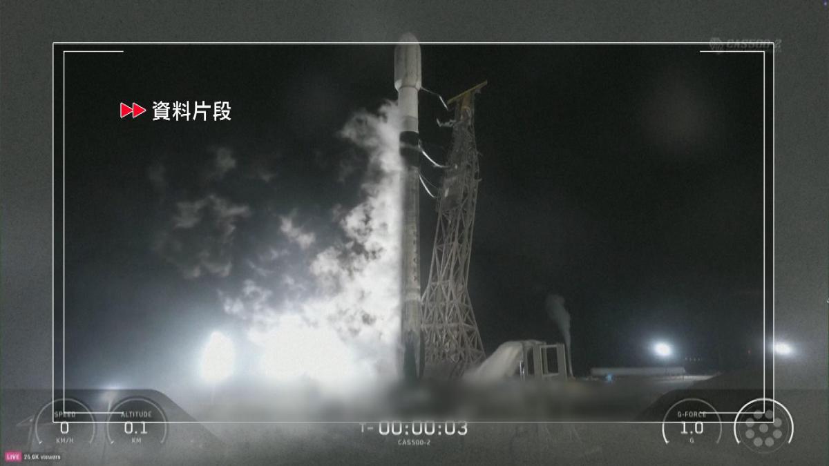 Picture_CC.J.US.SPACEX 1300_005.jpg