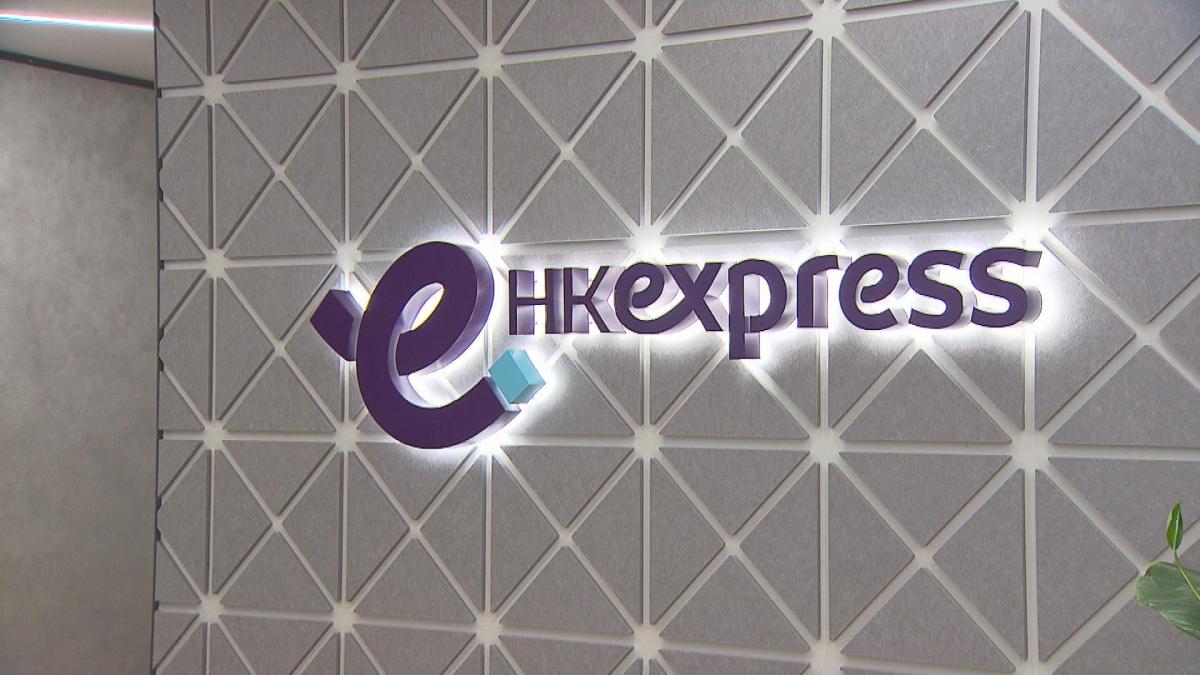 香港快運_HKEXPRESS_2.jpg