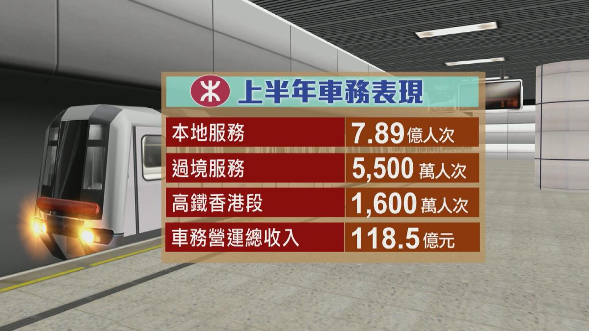 Picture_J.MTR-1830.jpg