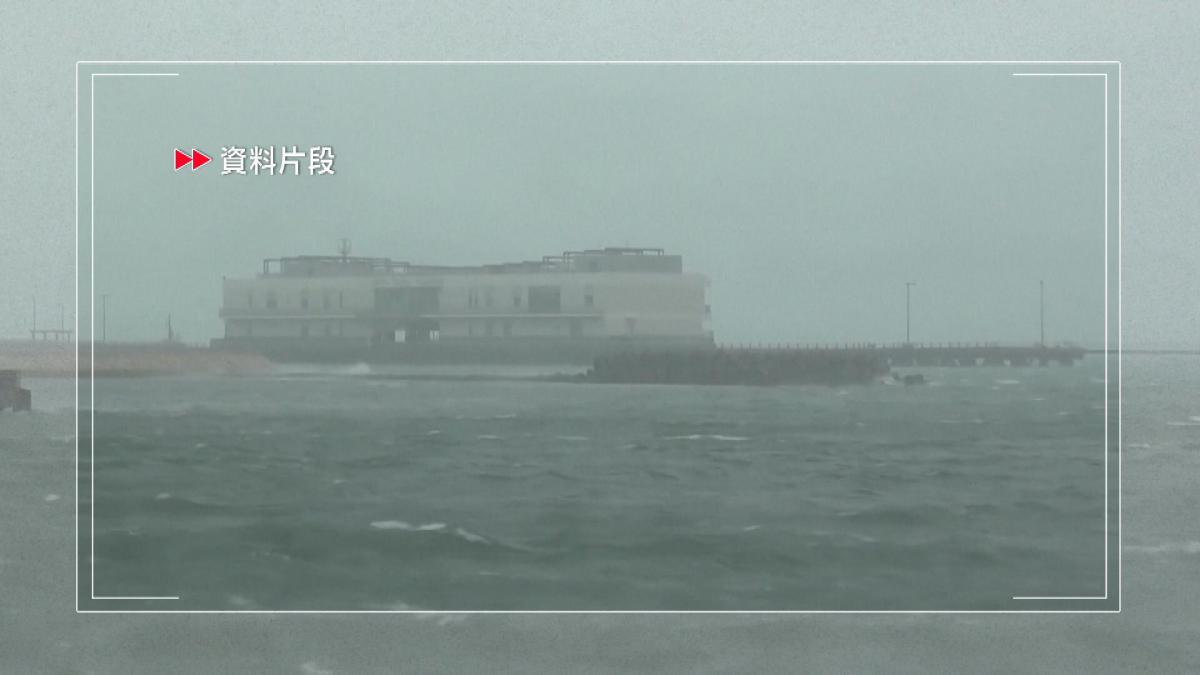 Picture_CC.J.JP.TYPHOON-1830_001.jpg