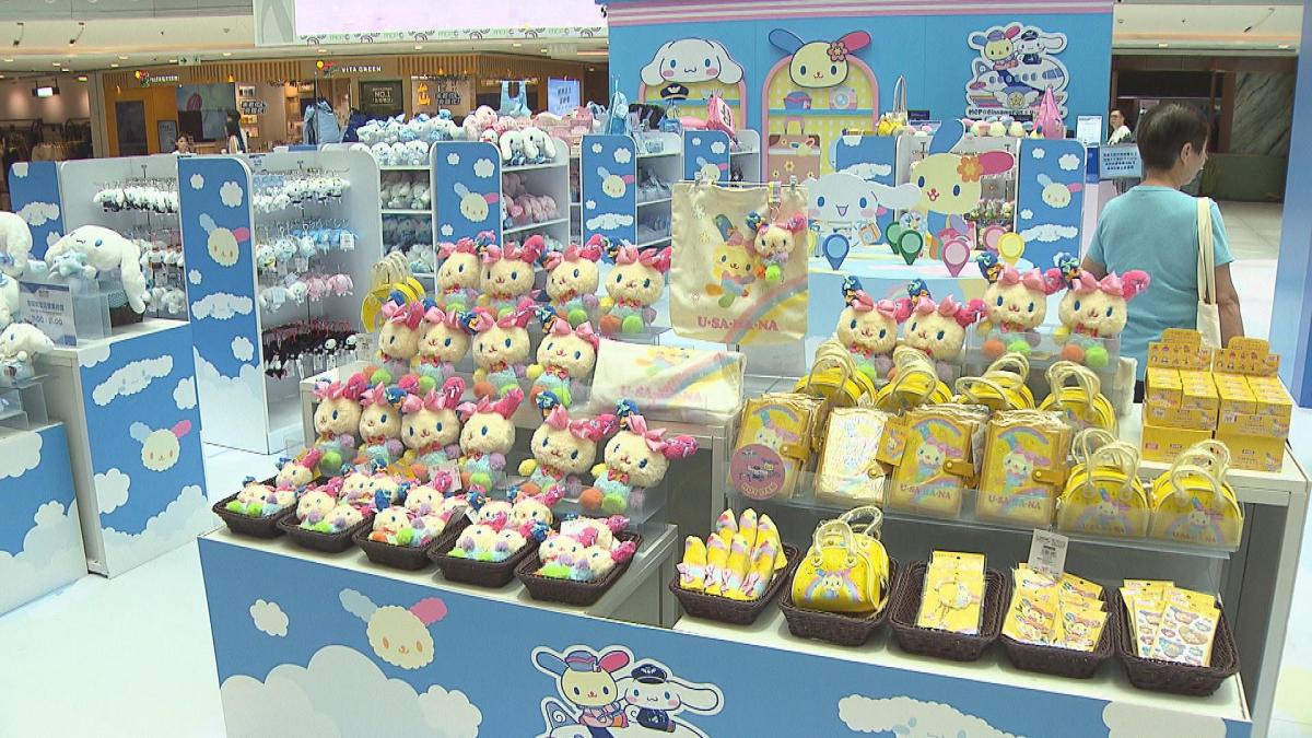 Picture_JF.SHOPPING.SOT.jpg