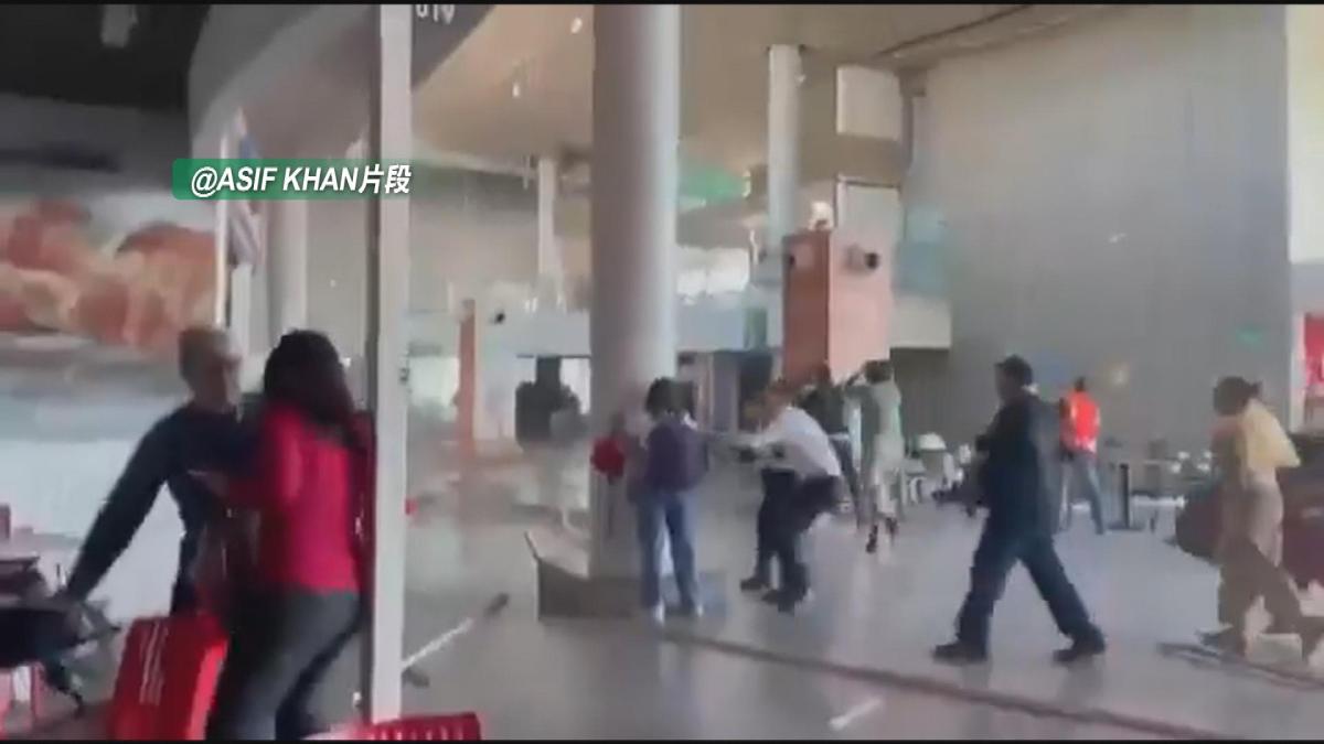 Picture_J.CNN.COL.QUAKE-1830_002.jpg