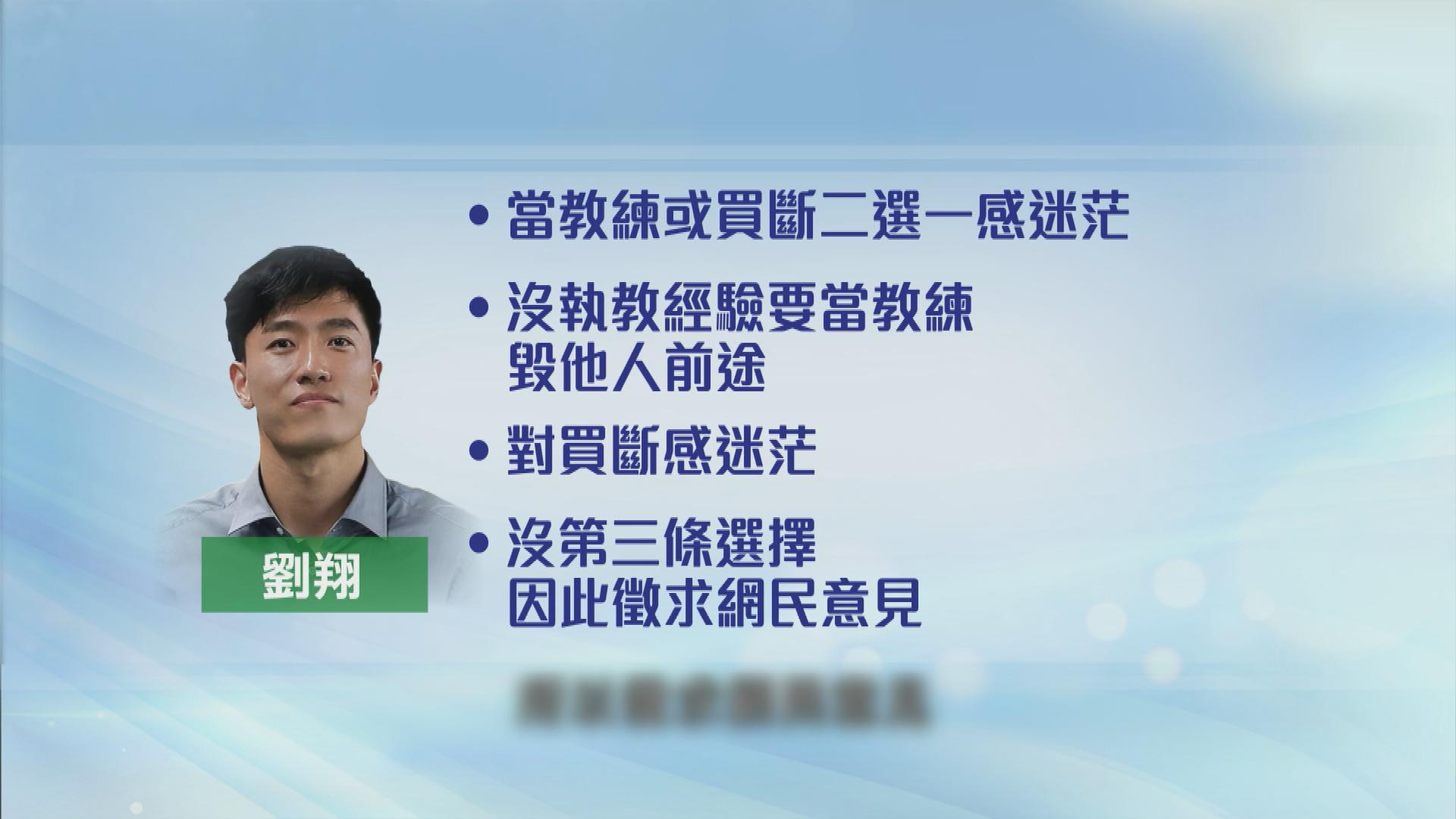 Picture_J.CN.LIU 2000._002.jpg