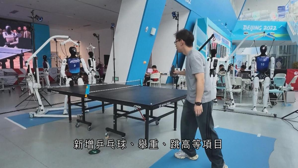 Picture_CC.J.CN.ROBOT-1830_002.jpg