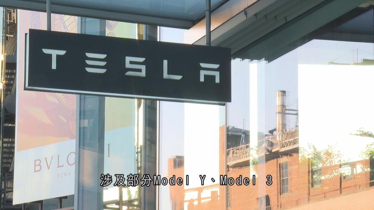 Picture_CC.J.CN.CAR-2100.jpg