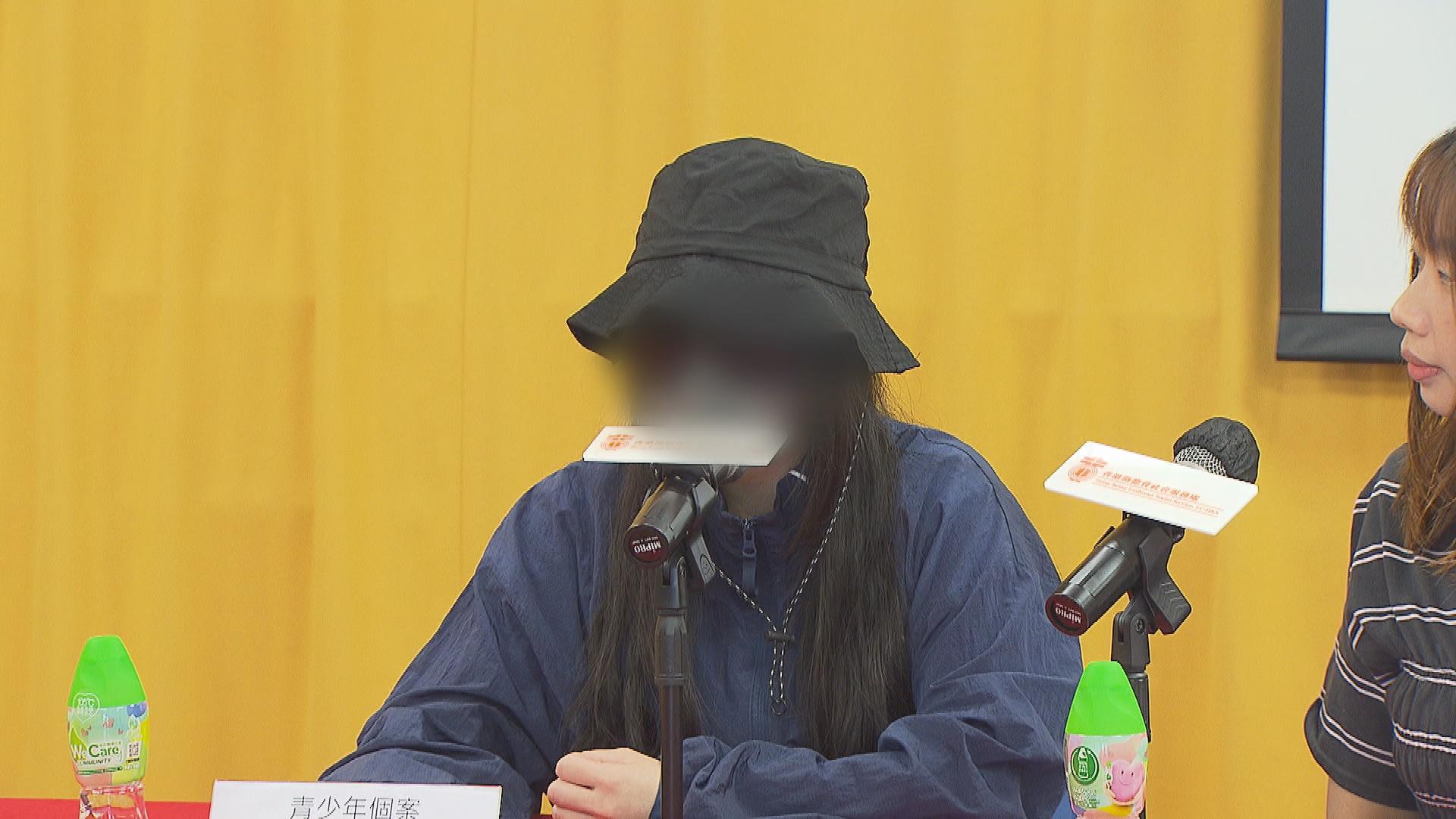 Picture_YOUTH.jpg