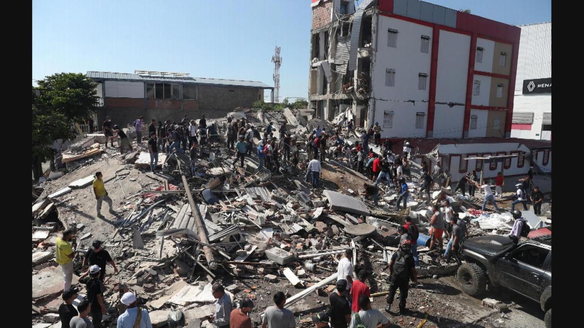 Picture_J.COL.QUAKE-2301_001.jpg