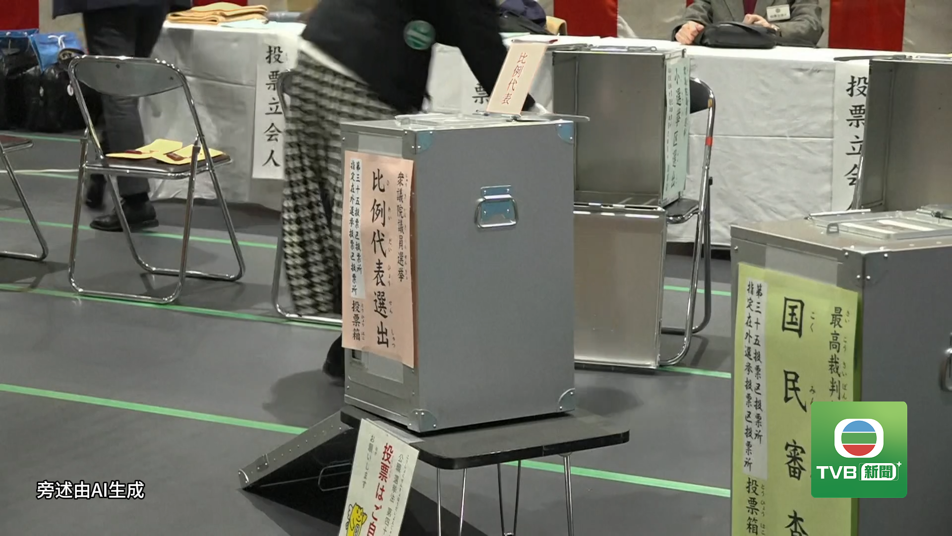 下载.png