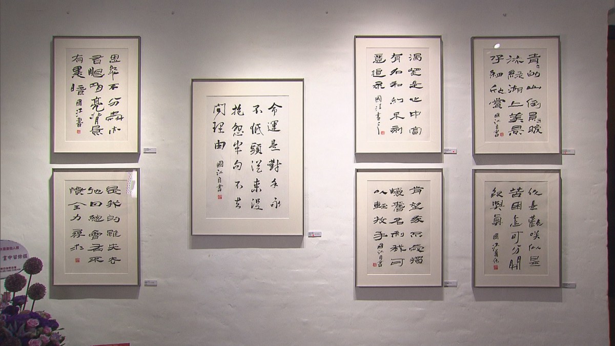 APPS.CHENG.14.JPG