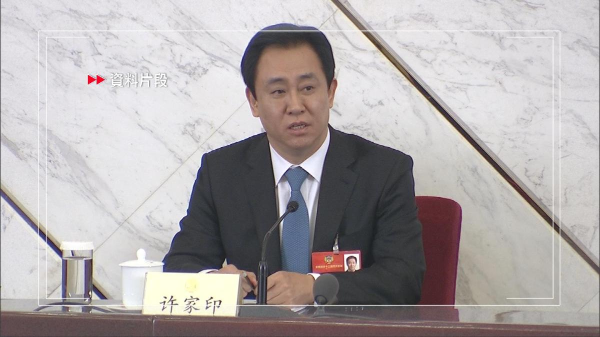 Picture_J.CN.REAX-1830_001.jpg