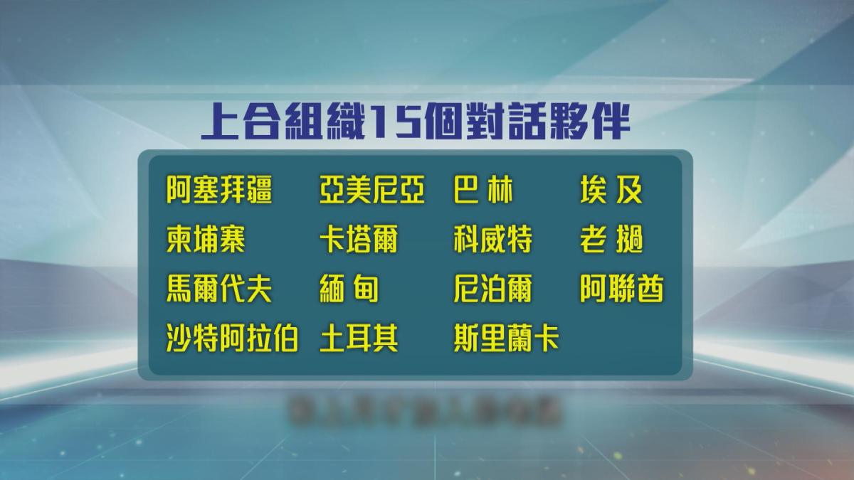 Picture_J.XI.VISIT 2300 new_004.jpg