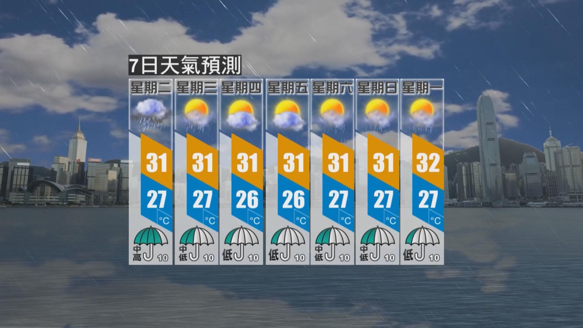 Picture_J.HKO-1100_001.jpg