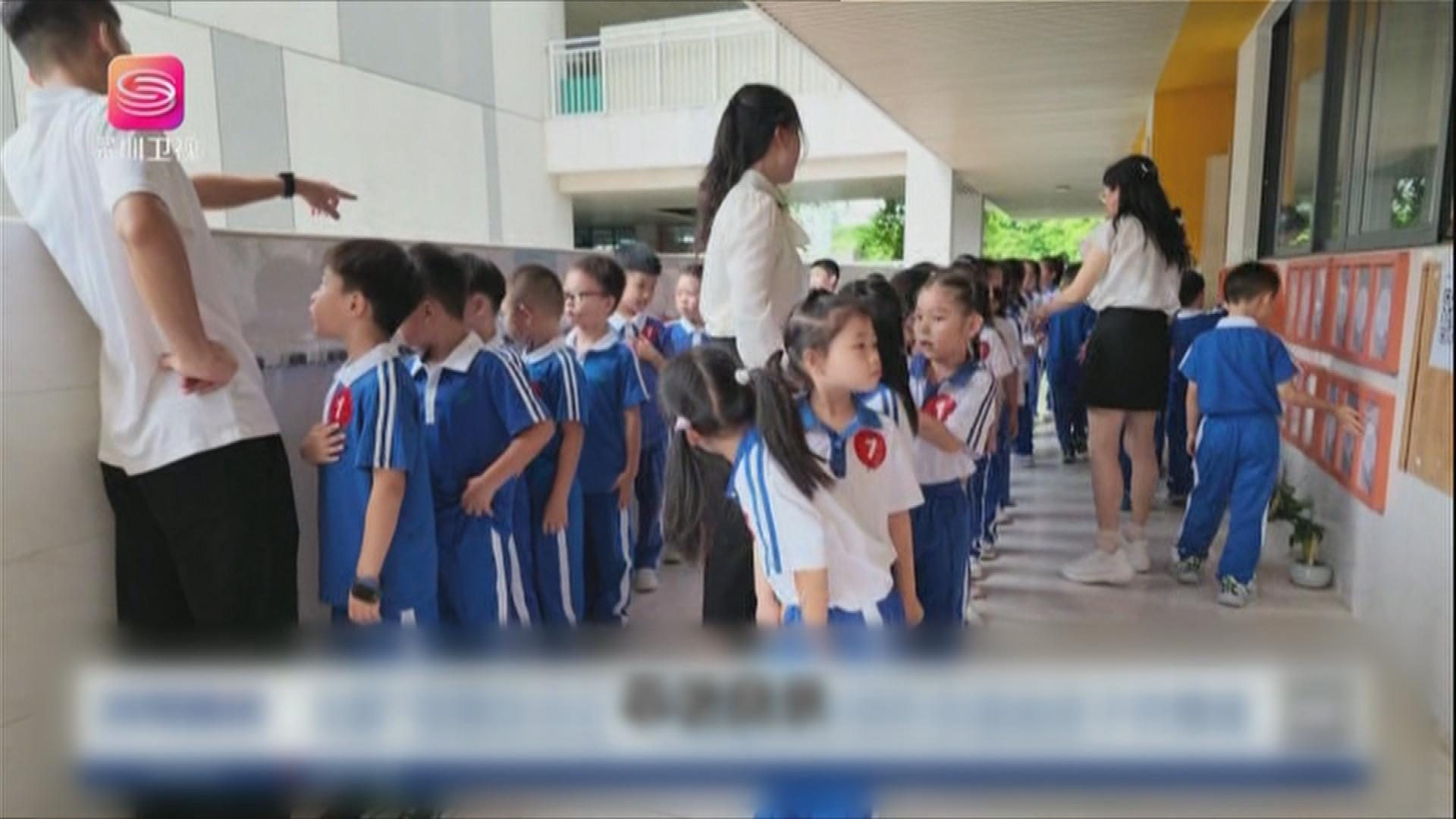 Picture_J.CN.SCHOOL 2000._005.jpg