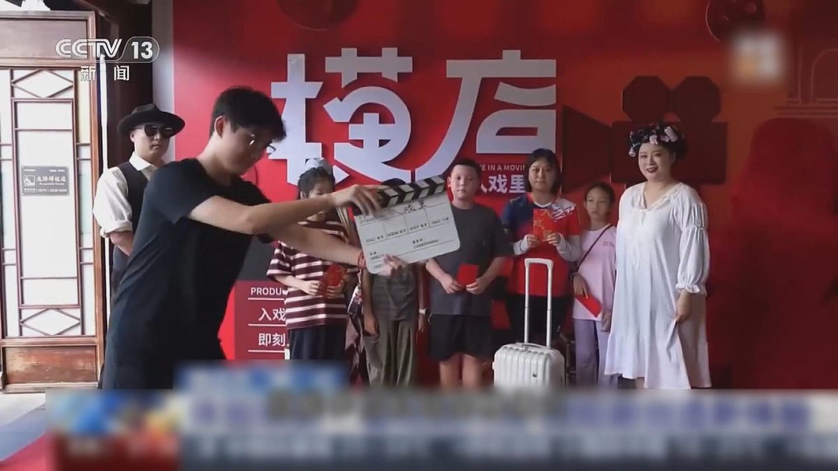 Picture_J.CN.DRAMA 2000_004.jpg