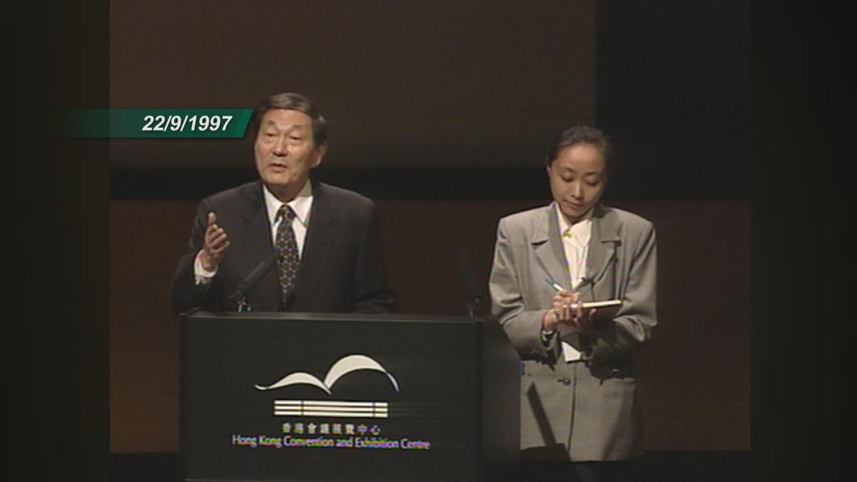 Picture_J.ZHU.HK-2200_001.jpg