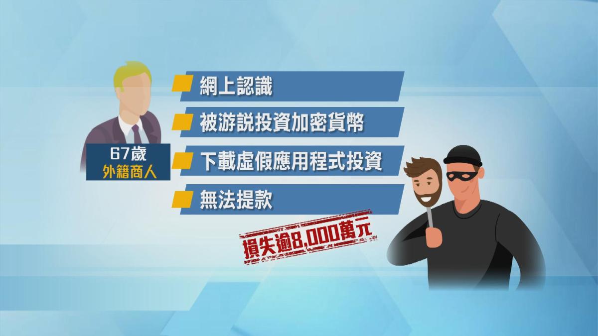 Picture_J.FRAUD-1400.jpg