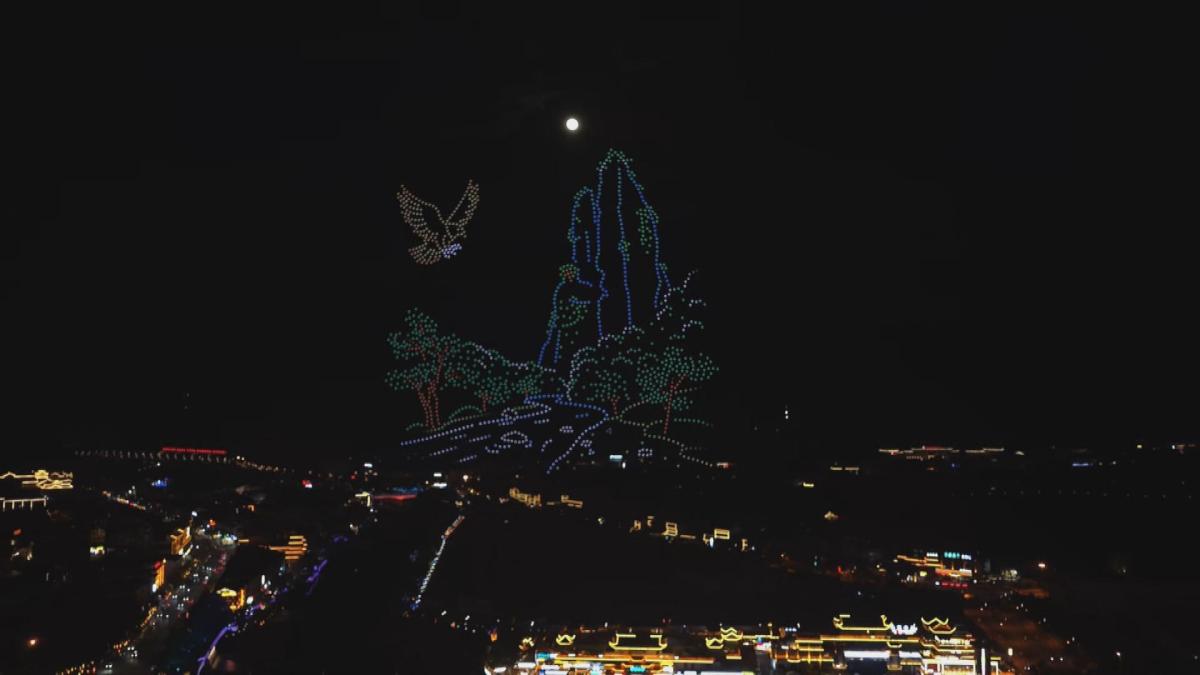 Picture_J.HN.DRONE.MTV.0731-0812_005.jpg