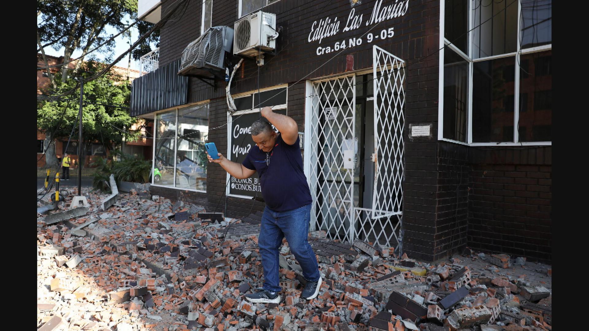 Picture_J.COL.QUAKE-2301_001.jpg