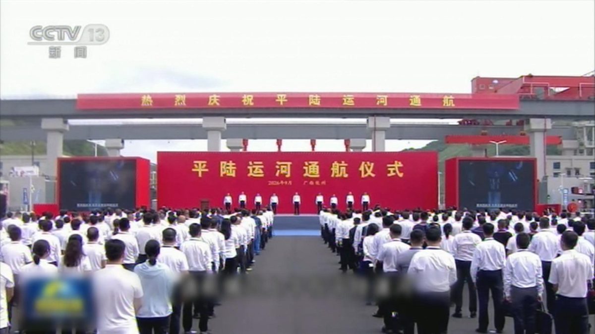 Picture_J.CN.CANAL 2000 NEW.jpg